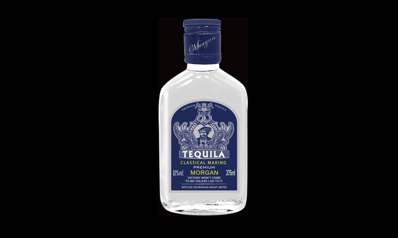 375ml TEQULIA