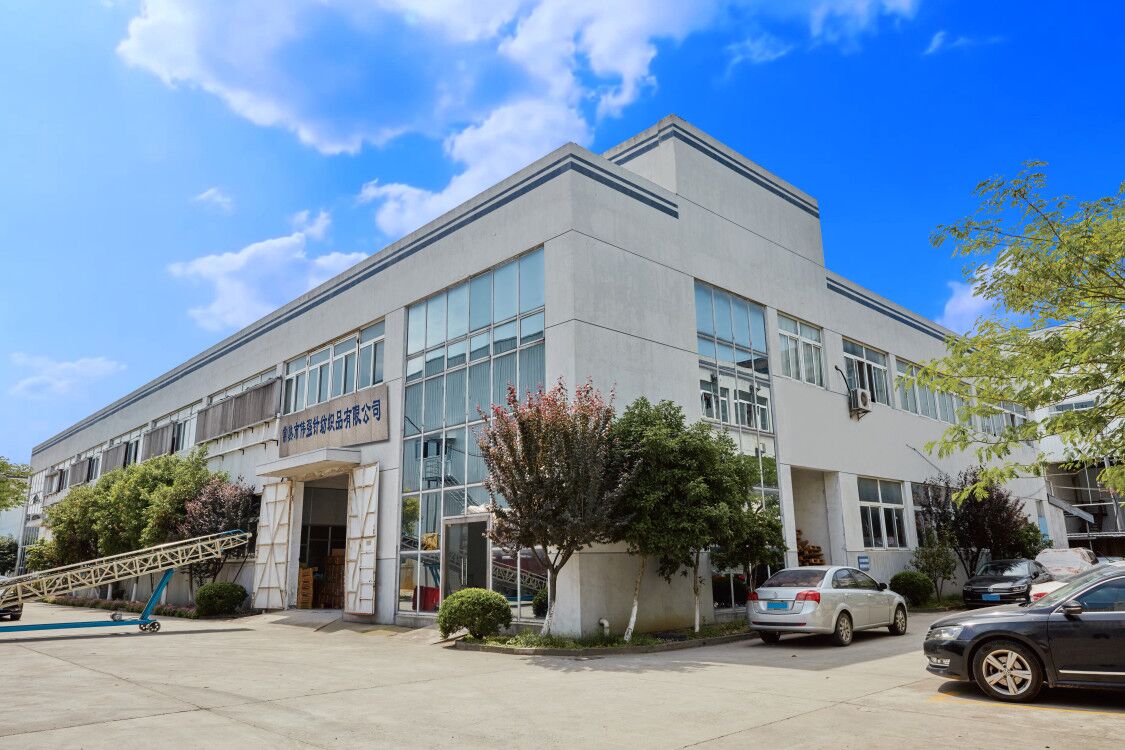 Changshu Weiqiang Needle Textile Products Co., Ltd. – Flannel 1