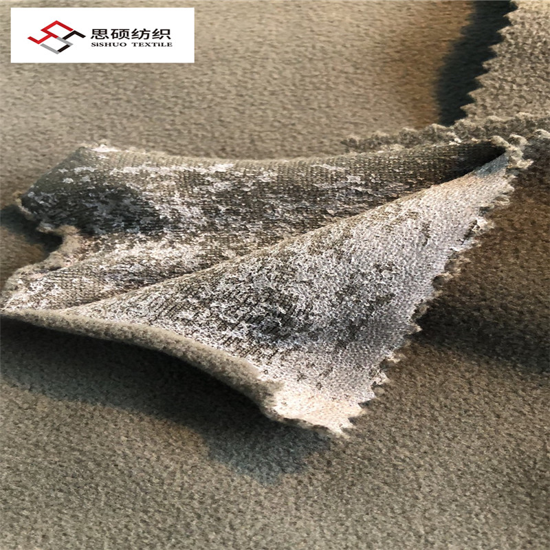 Windblock fabric