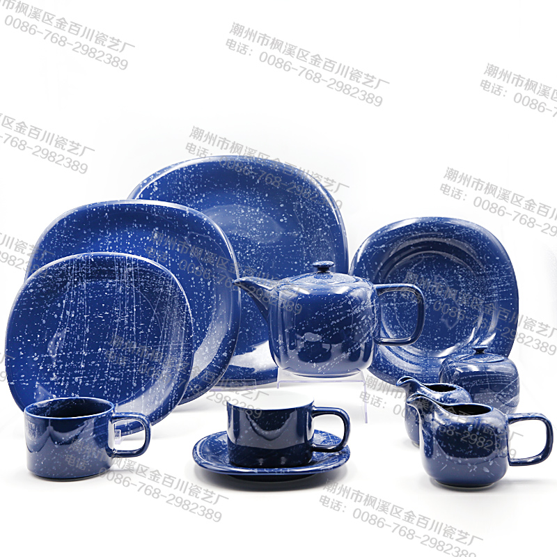 Square Tableware Series