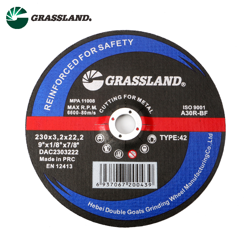 230X3.2mm cutting disc