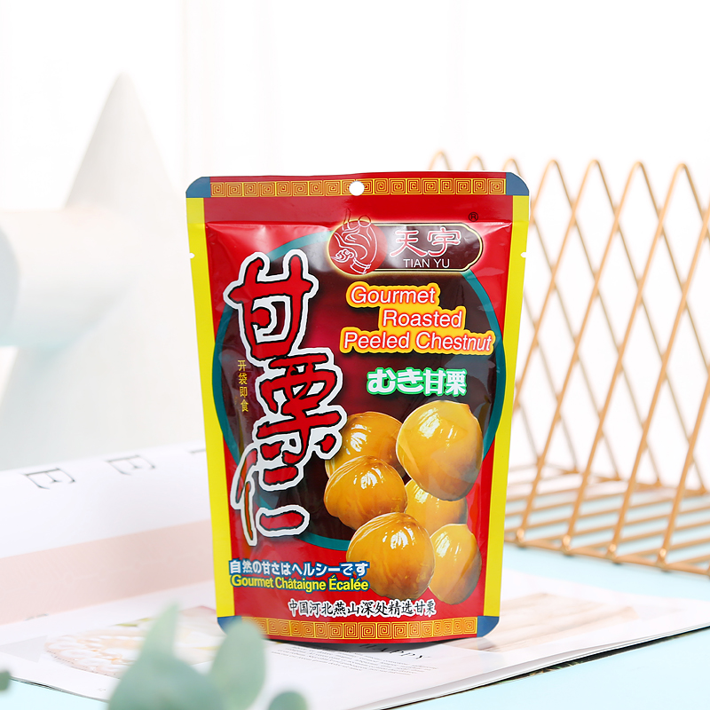 roasted peeled chestnut 150g