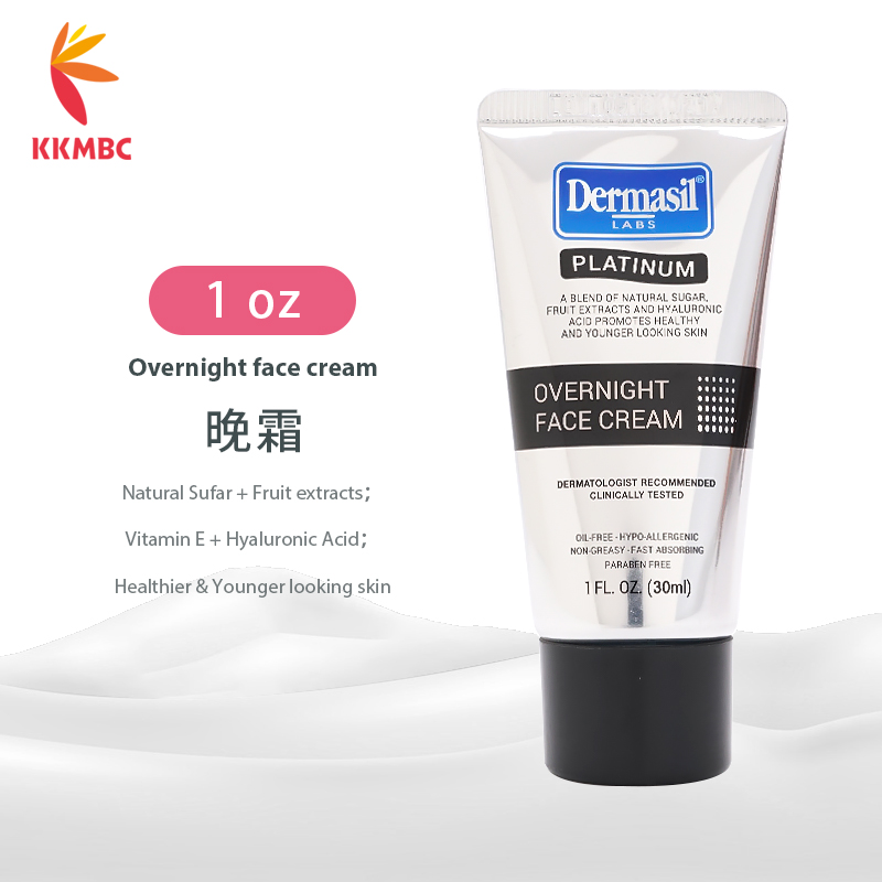 Overnight face cream