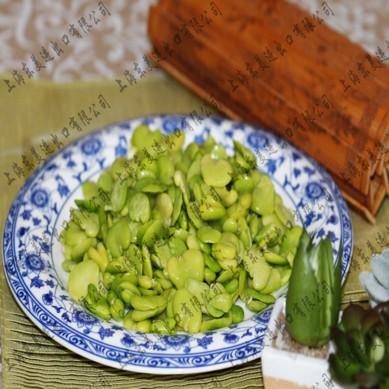 Frozen Broad Bean