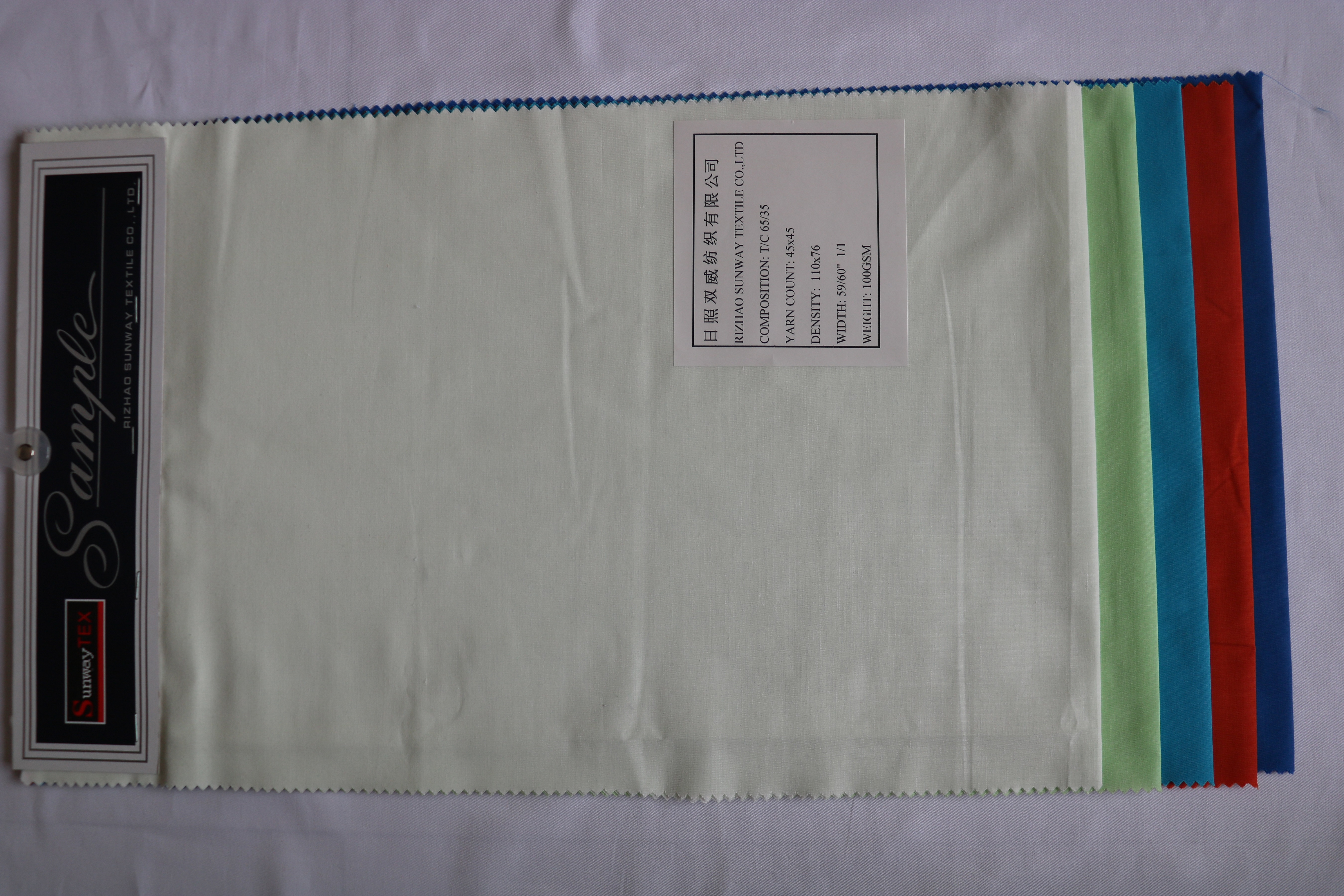 T/C 65/35 100gsm Poplin Dyed