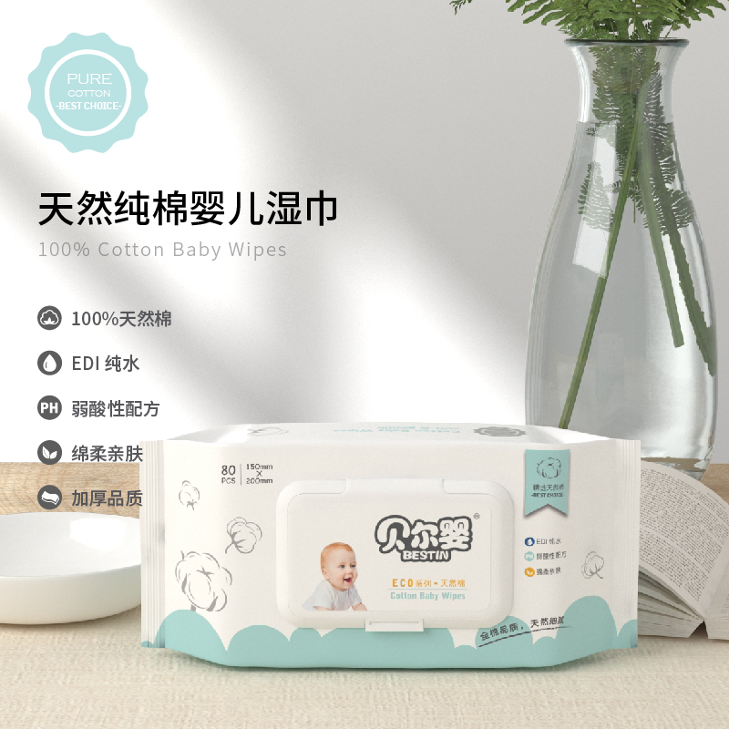 HANGZHOU GUOGUANG TOUR COMMODITY CO., LTD. – taza de café 3
