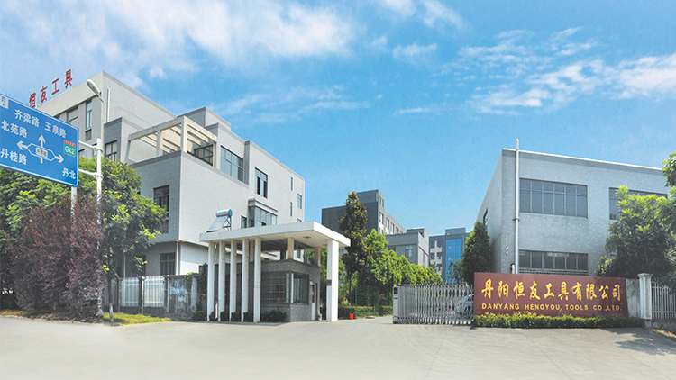 Danyang Hengyou Tools Co., Ltd. – Twist drill 1