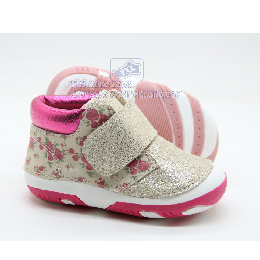 Kid Shoes