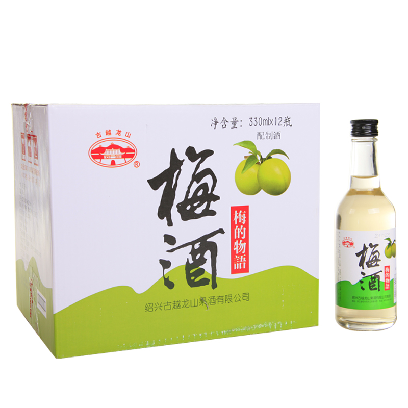 Plum Wine
