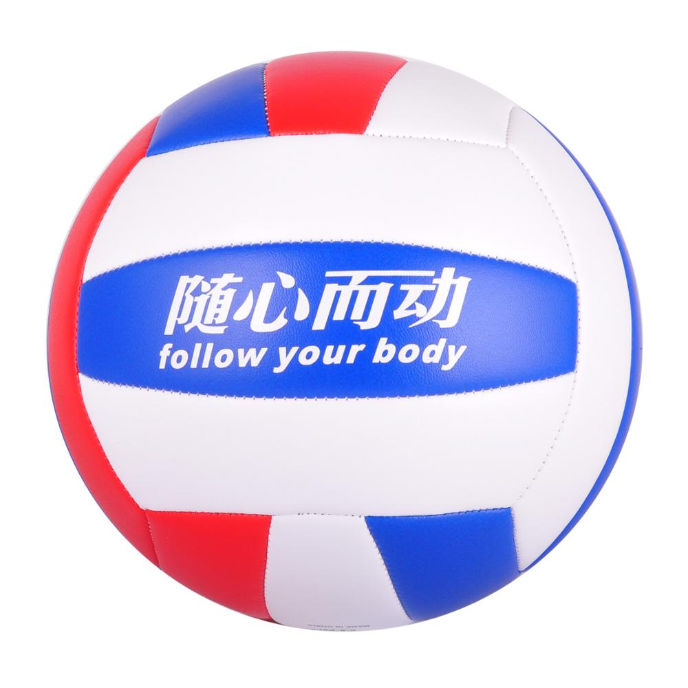 Promotion style customized logo PVC machine stitched factory wholesale volleyball ball