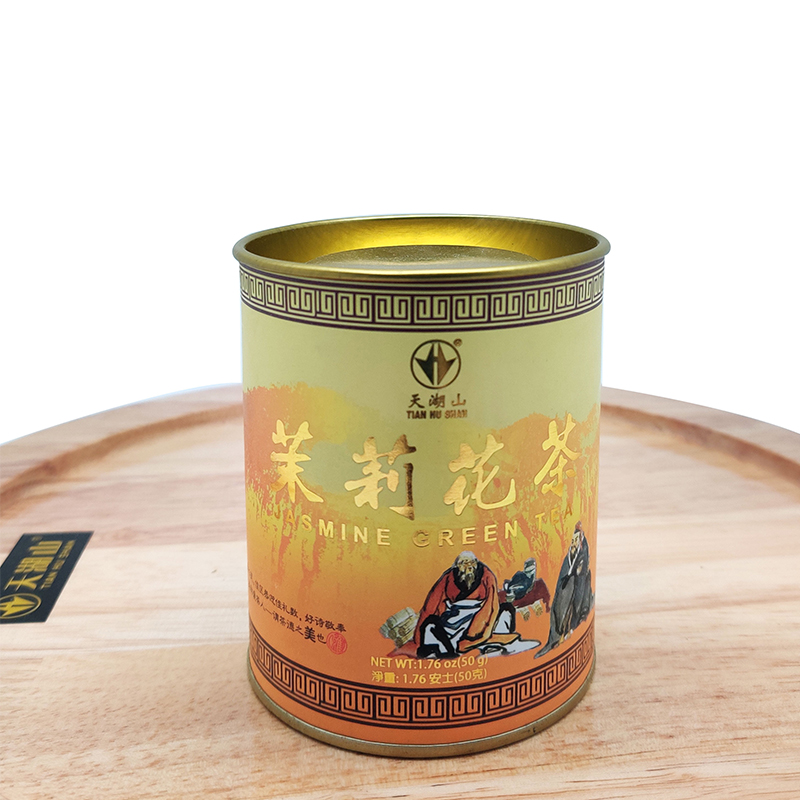 Jasmine Tea