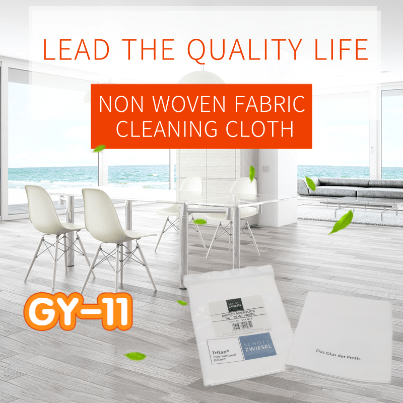 Non woven fabric cleaning cloth