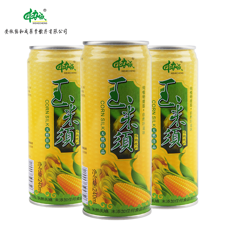 Corn Silk Tea