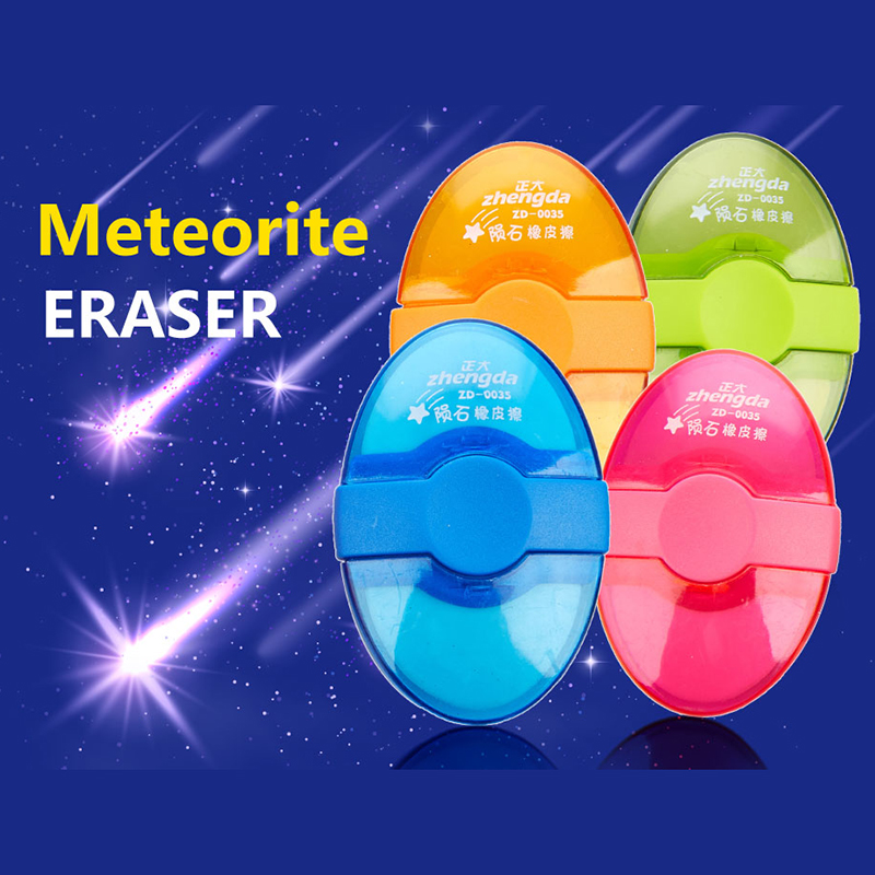 ZD-0035 Meteorite eraser
