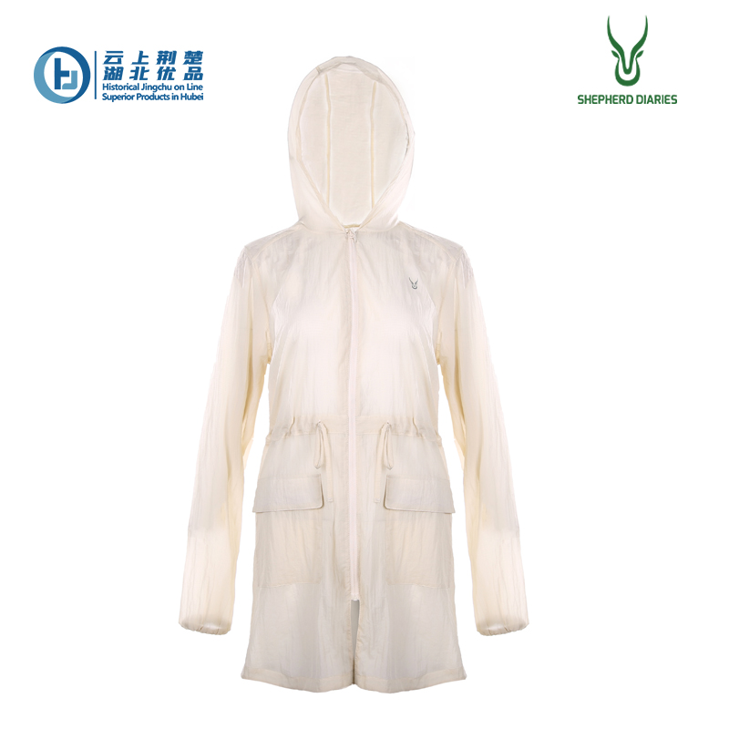 Ladies' long style light weight jacket
