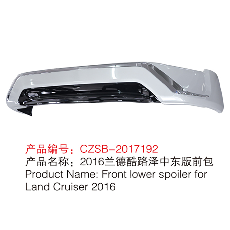2016 Land Cruiser front and rear body kits middle east style