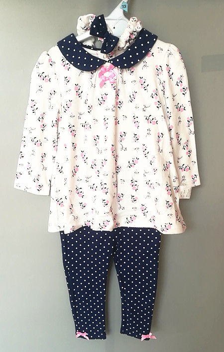 ZAOZHUANG BAOYUAN CLOTHING CO., LTD – bloque de construcción 3