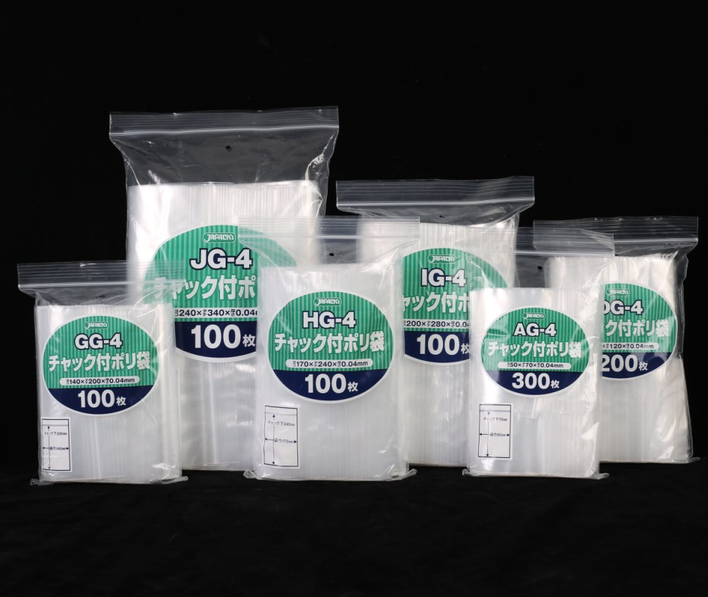 Storage zipper bag, ziplock bag, reclosable bag, LDPE