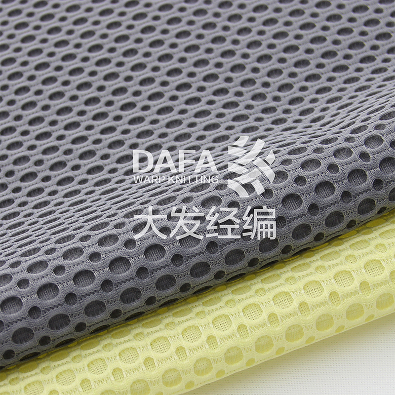 Breathable 3d spacer air mesh sandwich for mattress shoes bags material