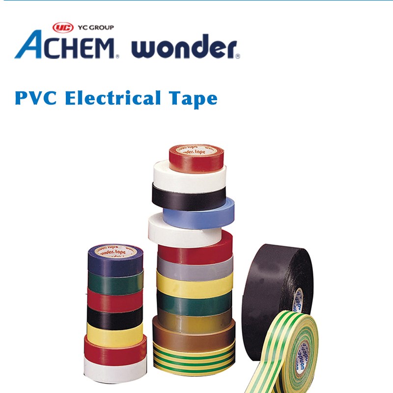 PVC Electrical Tape