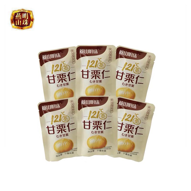 Wholesale Bulk Roasted Chesnut Kernel Snack