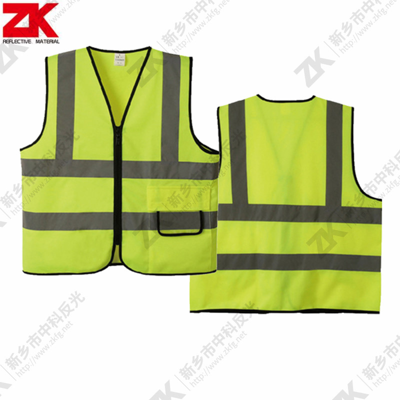 Reflective vest ZKV216