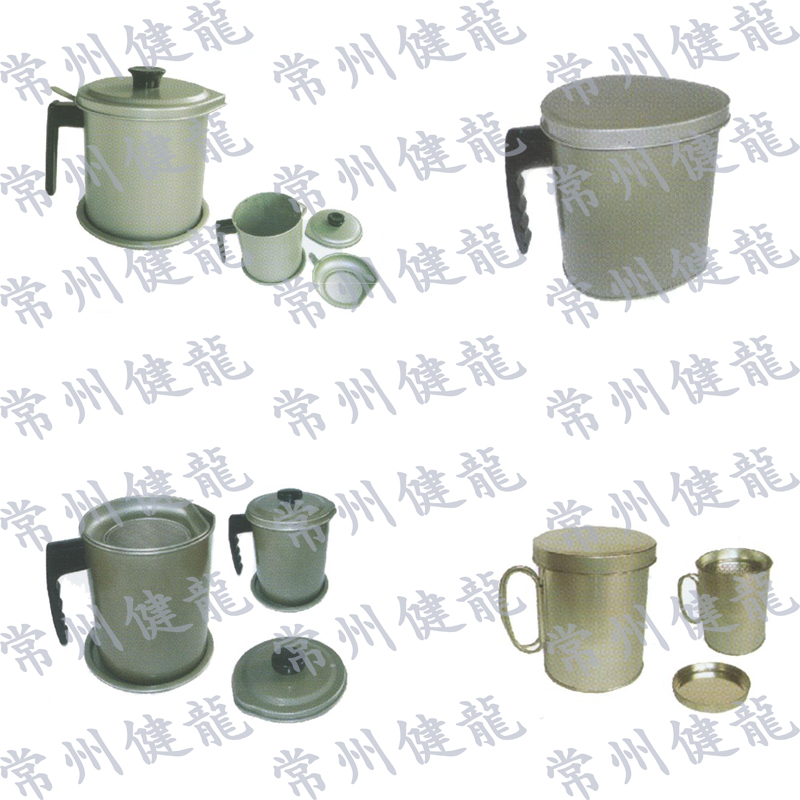 oil pot