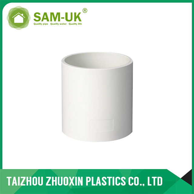 PVC DIN Standard Pipe Fitting Coupling