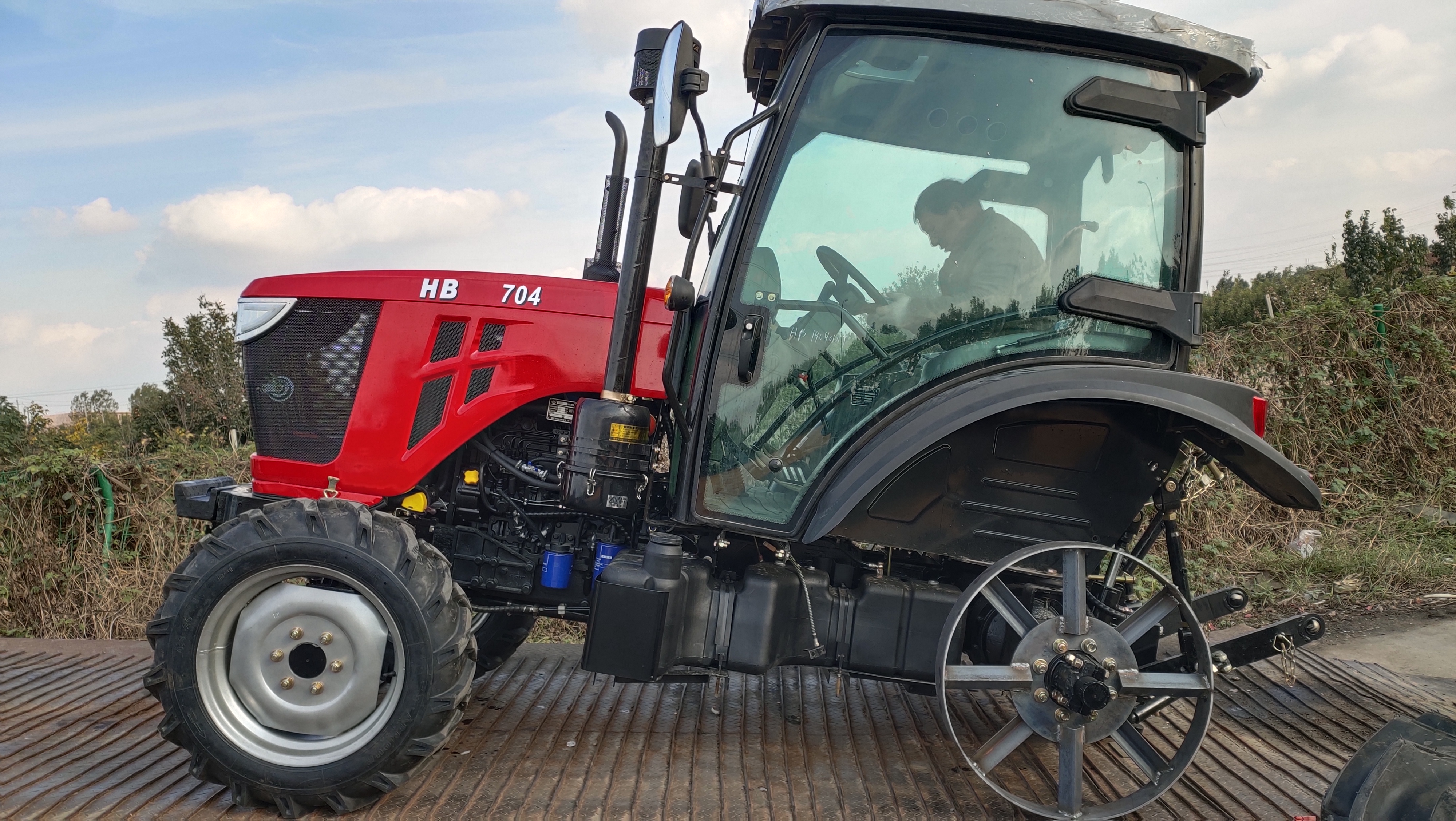 110tractor