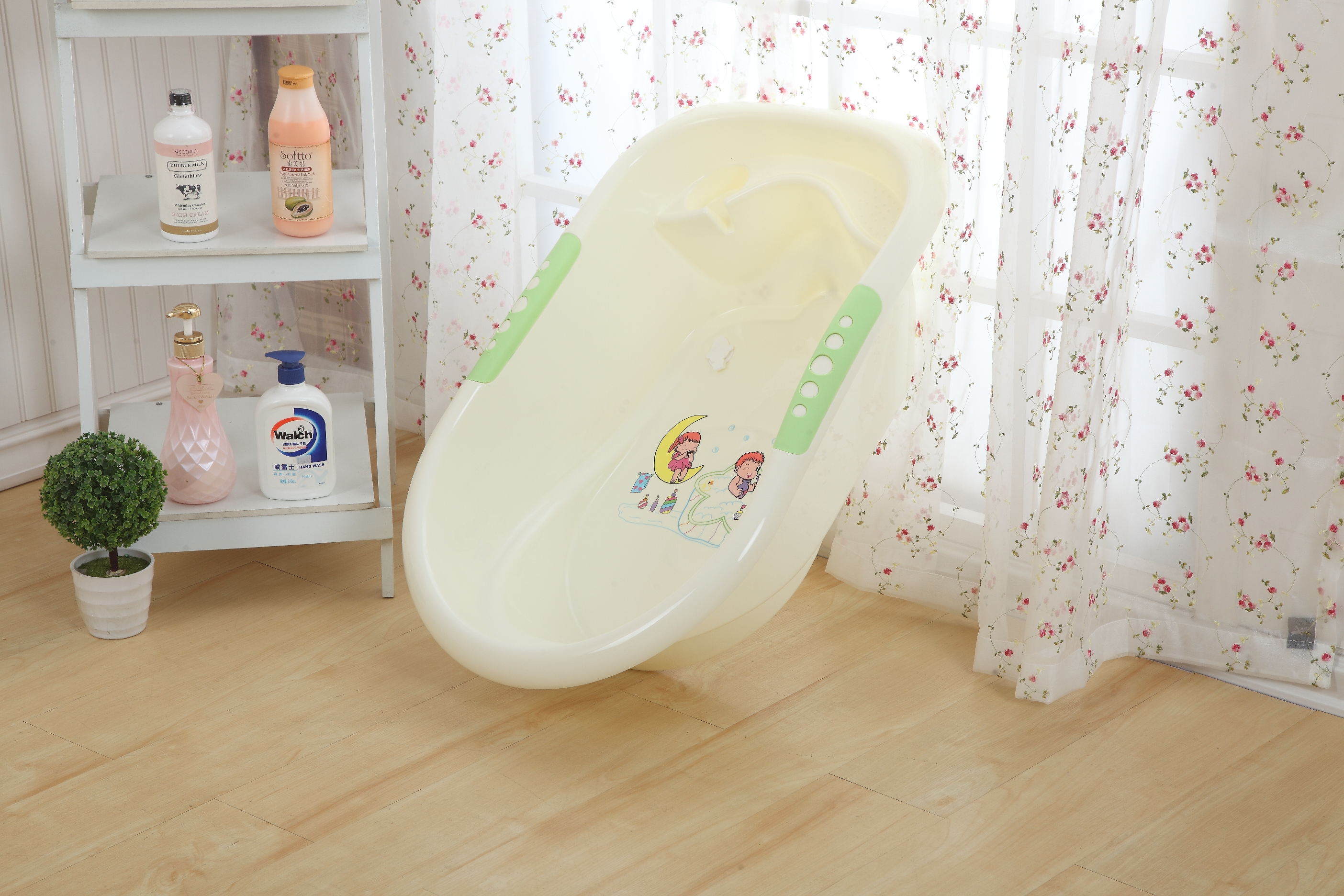 Baby bath tub