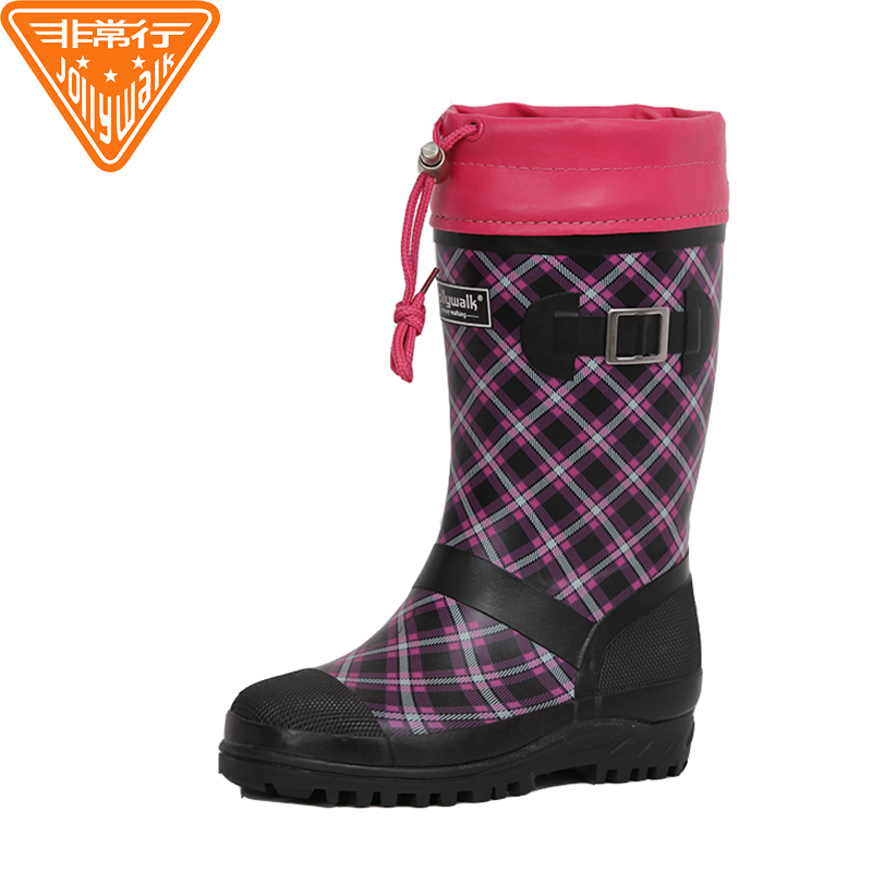 Children's Rain Boots