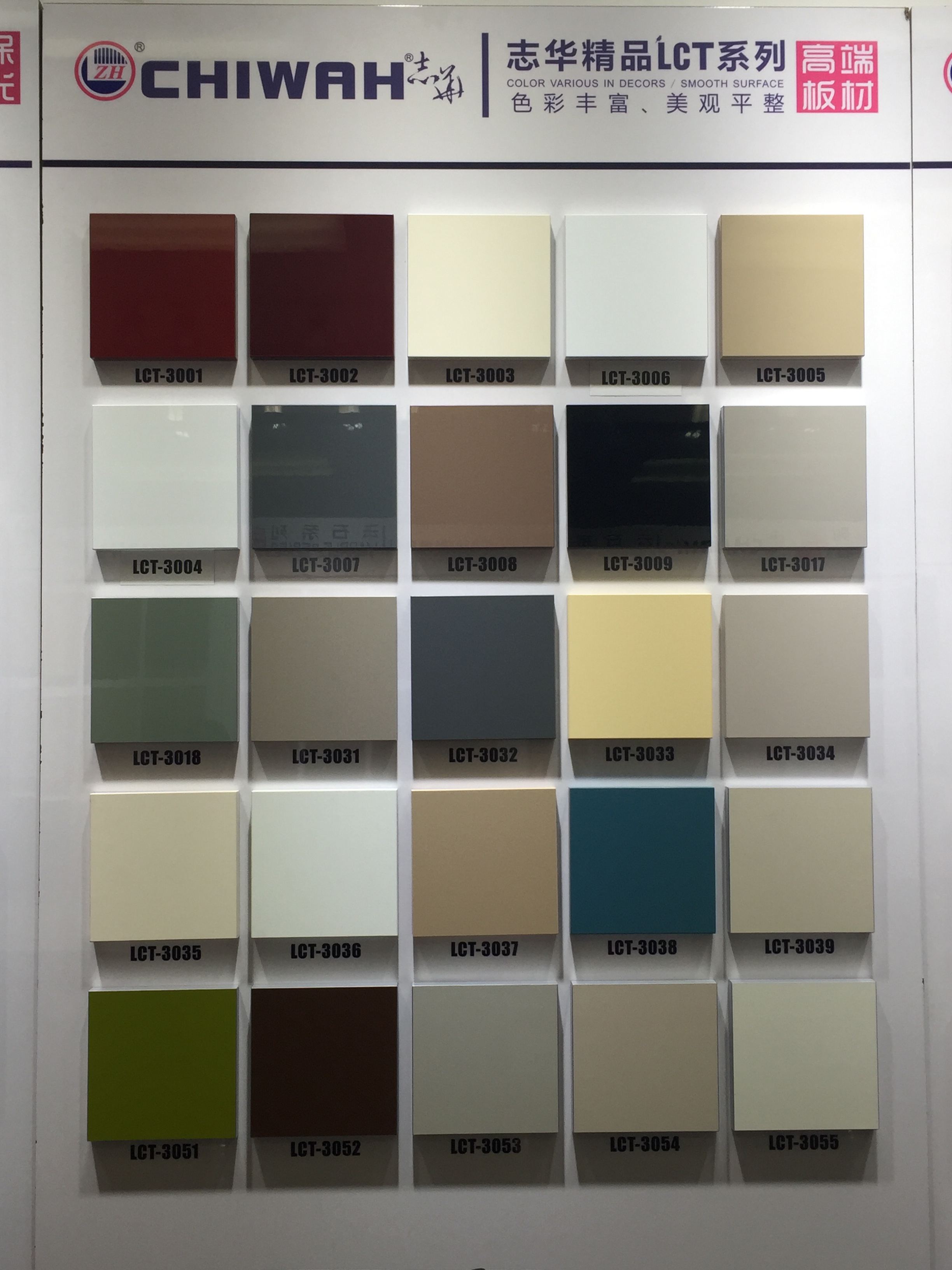 Guangdong Xin Chuang New Material Technology Co., Ltd – sofá de cuero 3