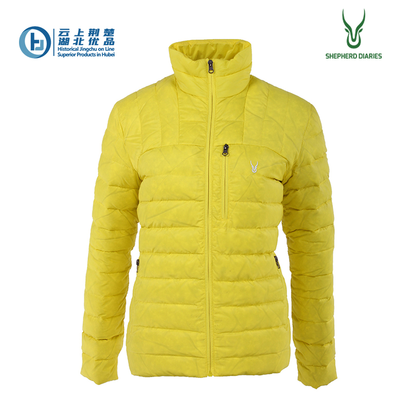 Women's stand collar bright yellow short style down jacket