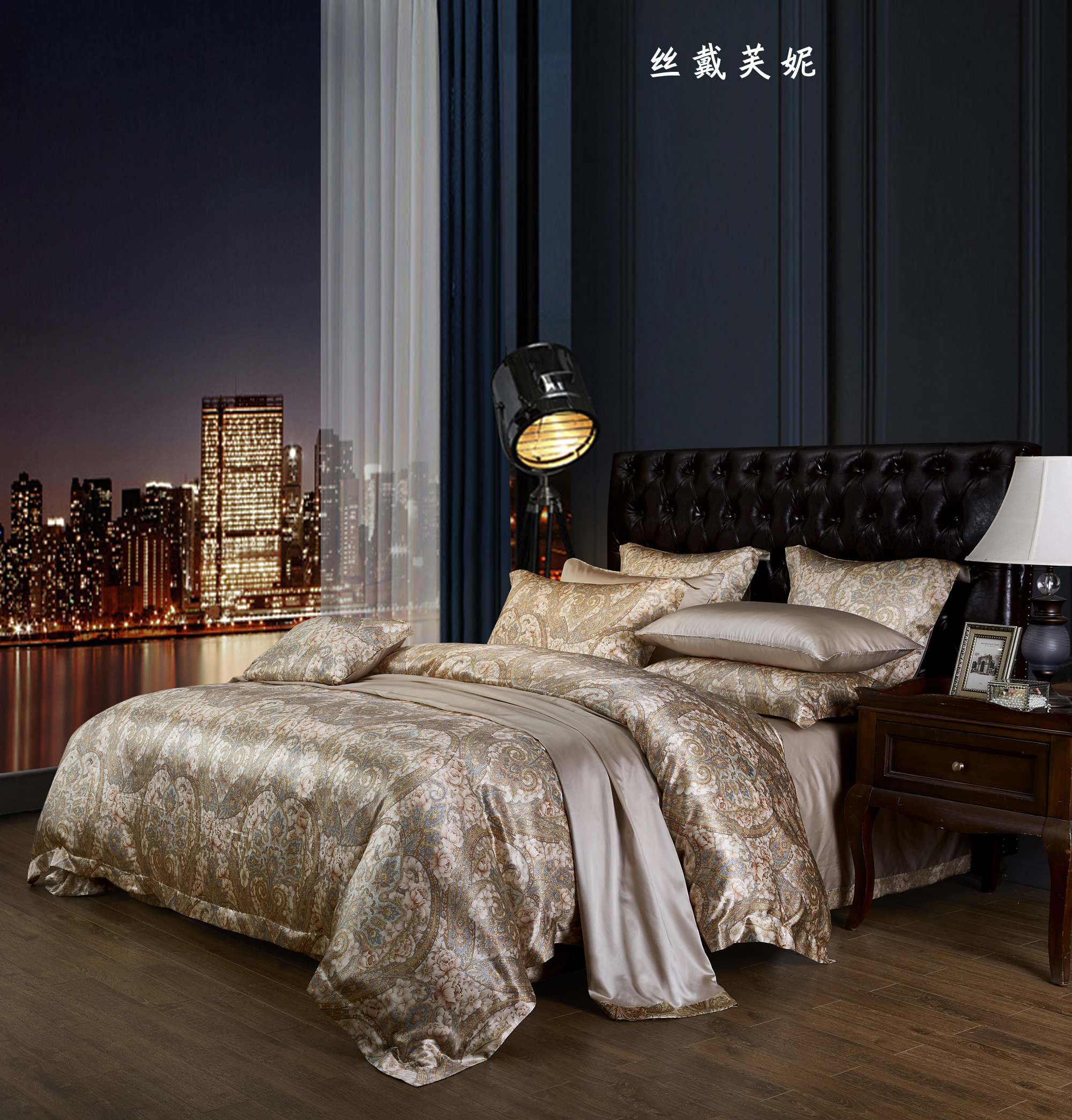 silk bedding sets