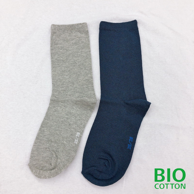 Womens solid plain socks with organic cotton from GOTS