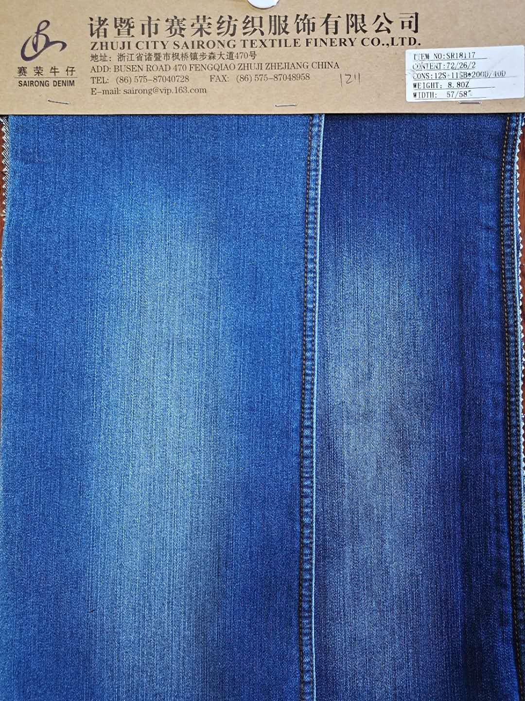 contton poly spandex slub denim 8.5oz
