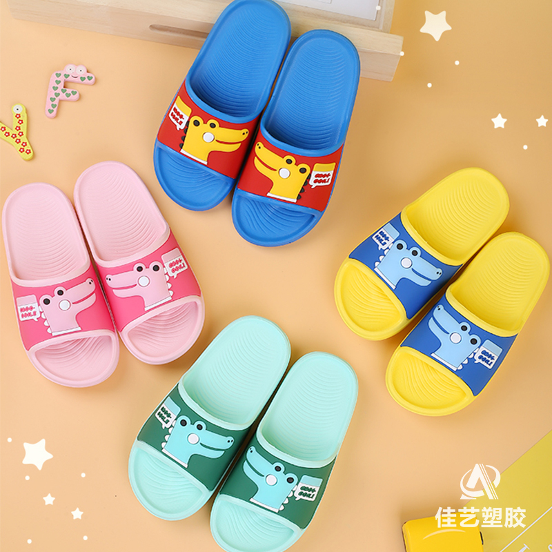 Little Crocodile Kids Shoes (Spot Supply)