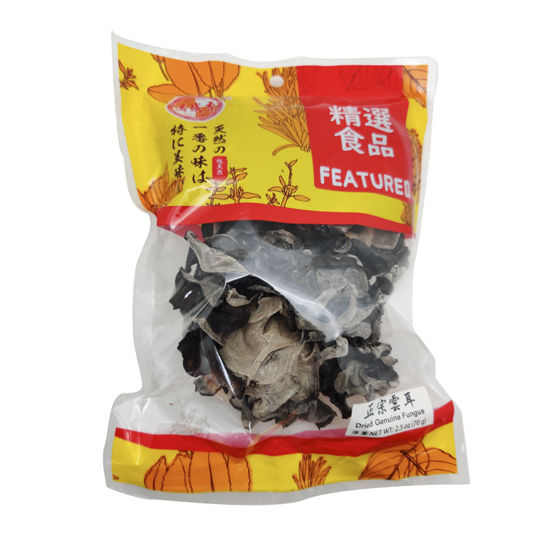 Dried Genuine Fungus