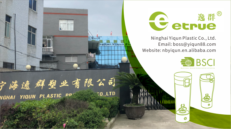 Ninghai Yiqun Plastic Co., Ltd. – Vegetable cutter 1