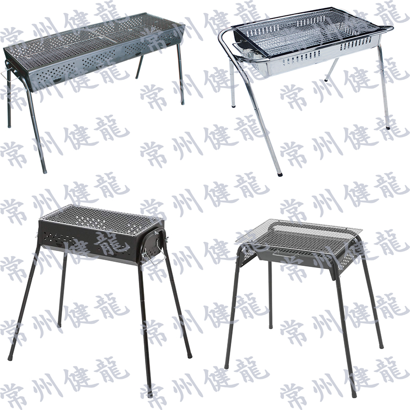 bbq stove