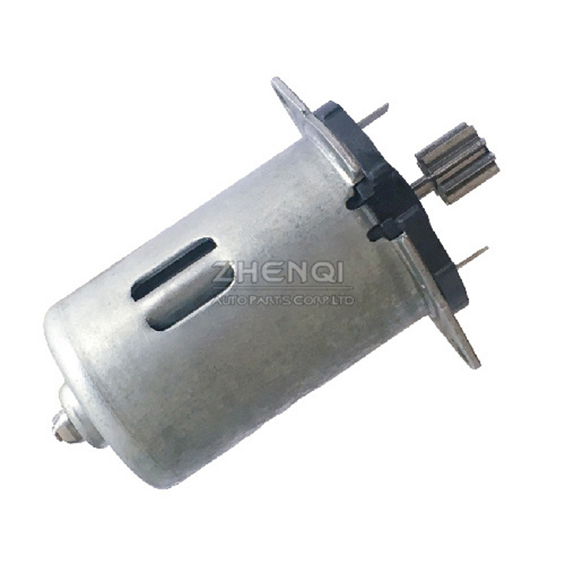 ETC Motor