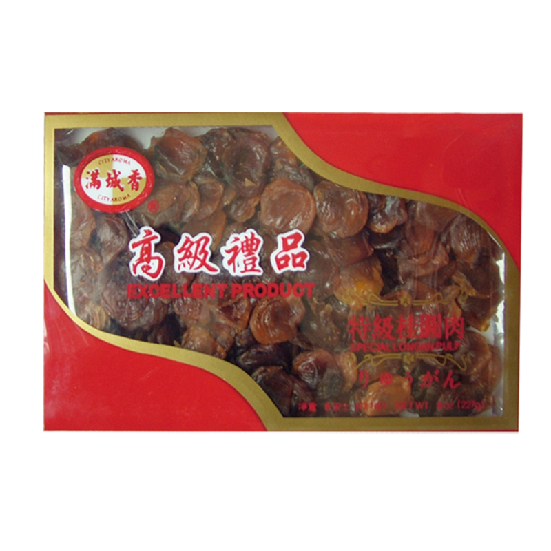 Dried Longan Pulp