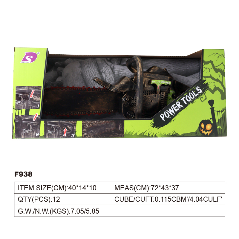 Halloween bloody saw