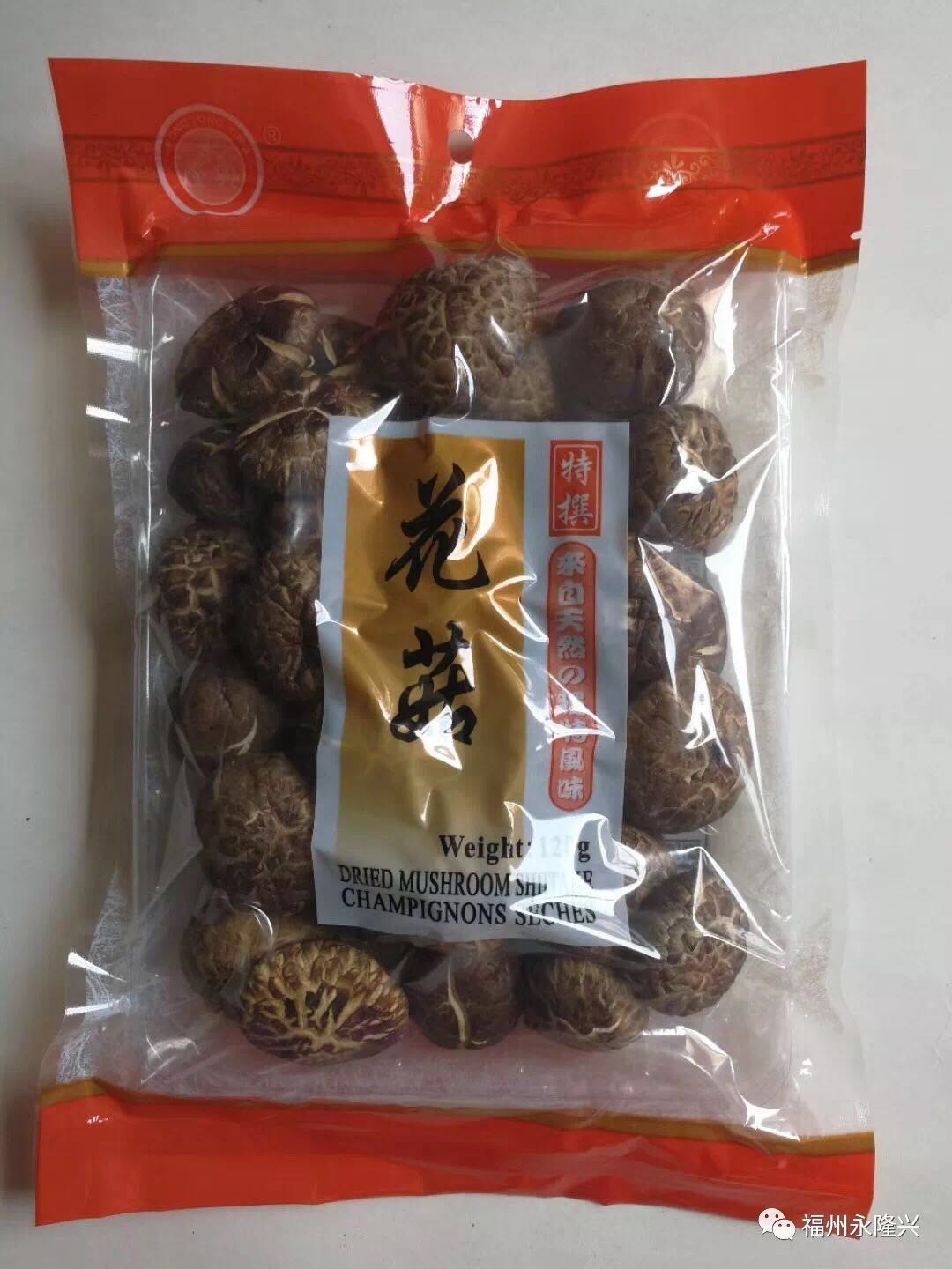 Dried Mushroom