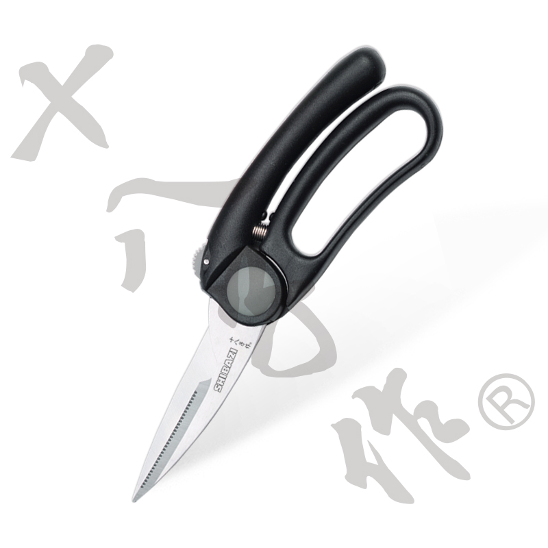 Poultry Shears
