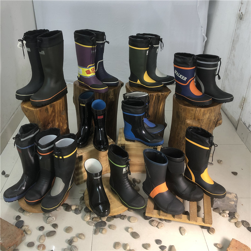 Rain Boots