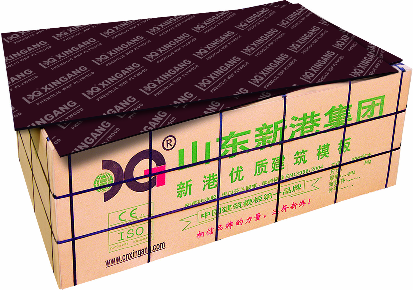 Film faced plywood/ Marine plywood/Phenolic board