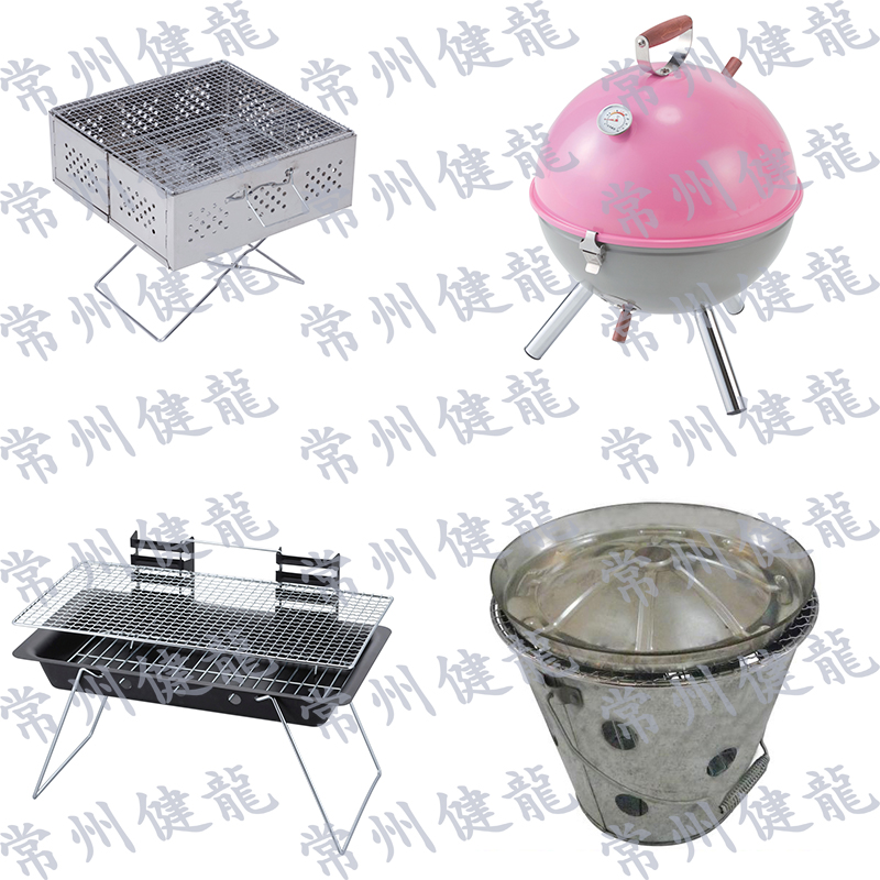 small bbq stove