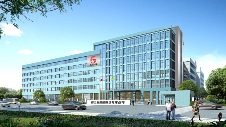 Guli Power Electrical Co., Ltd. – insulating materials 2
