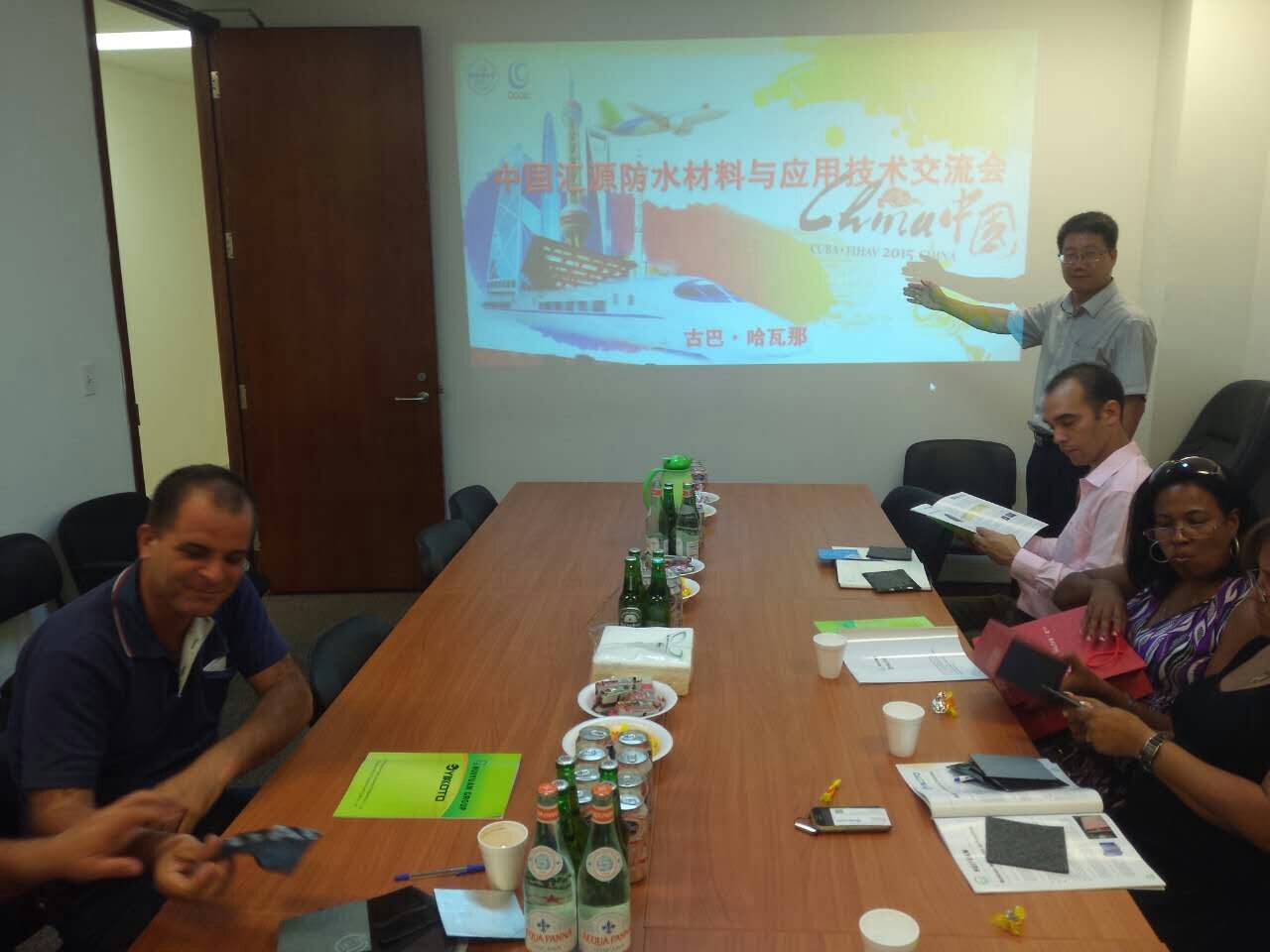 Shandong Huiyuan Building Materials Group Co., Ltd. – Product photos 3